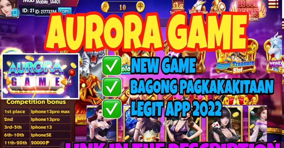 Aurora Game FTR IMG